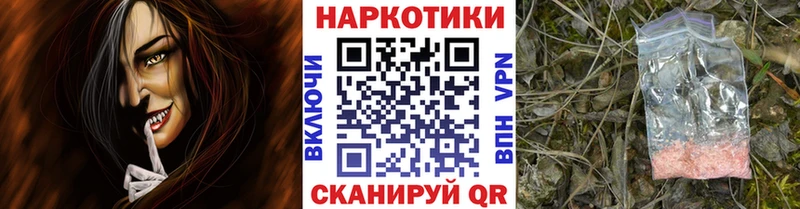  COCAIN Лебедянь