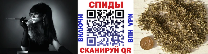 БУТИРАТ 99% Лебедянь