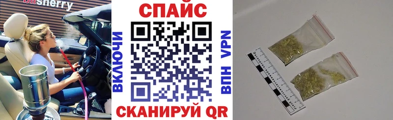 KRAKEN ссылка  Лебедянь  Бутират 99%  цена  