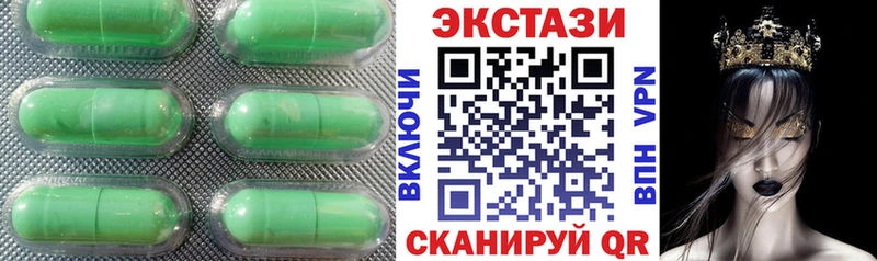 даркнет какой сайт даркнет сайт Лебедянь Экстази Punisher