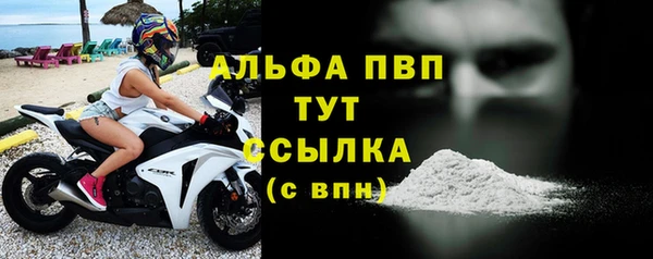 амф Михайловка