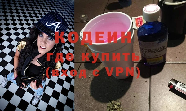 кокаин VHQ Медвежьегорск