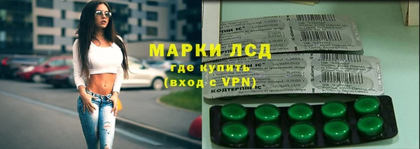 кокаин перу Медногорск