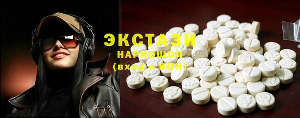 кокаин перу Медногорск