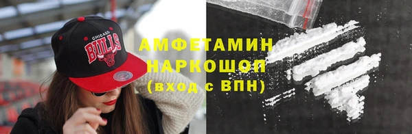 гидропоника Мегион
