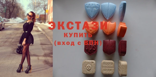эйфоретик Заполярный