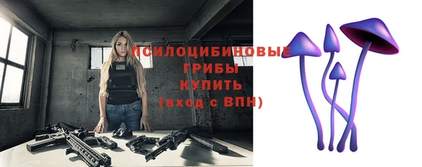 кокаин VHQ Медвежьегорск