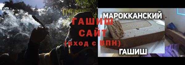 гидропоника Мегион