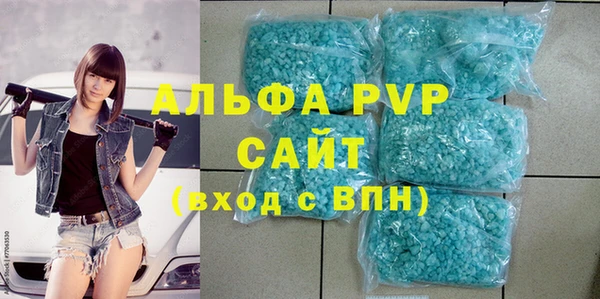 гидропоника Мегион