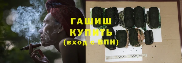 кокаин перу Михайловск