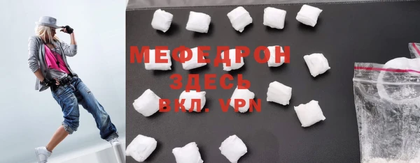 кокаин VHQ Медвежьегорск