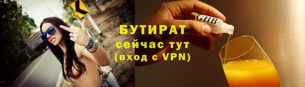 кокаин VHQ Медвежьегорск