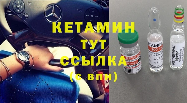 гидропоника Мегион