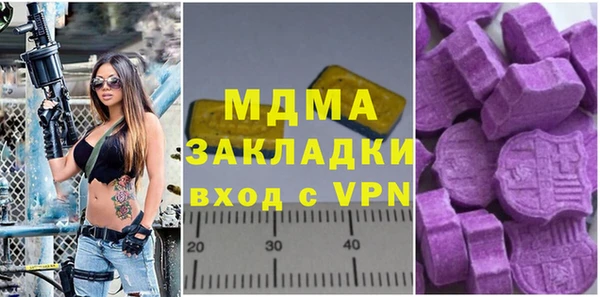 кокаин VHQ Медвежьегорск