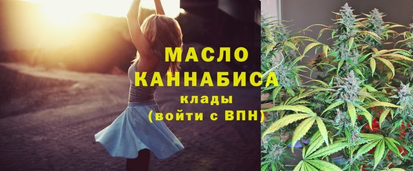 кокаин VHQ Медвежьегорск