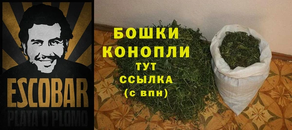 дистиллят марихуана Михайлов