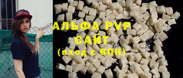амф Михайловка