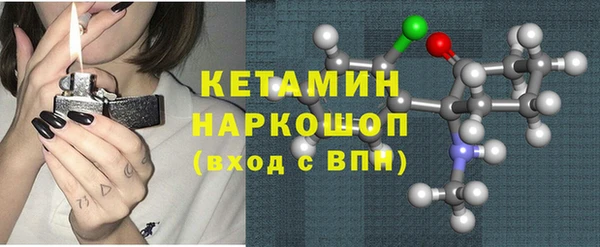 гидропоника Мегион
