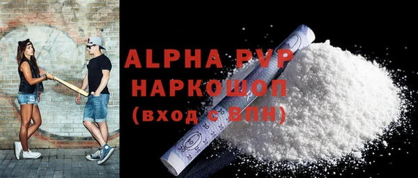 гидропоника Мегион