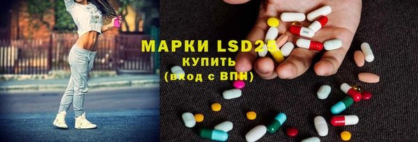 дистиллят марихуана Михайлов