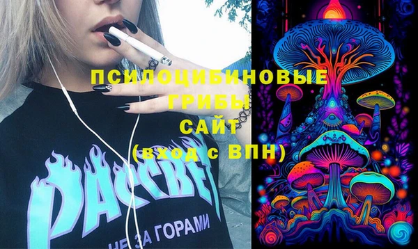 кокаин перу Медногорск