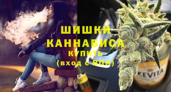 кокаин перу Михайловск