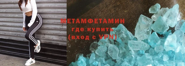 амф Михайловка