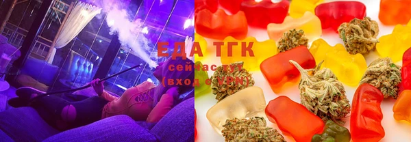 кокаин VHQ Медвежьегорск