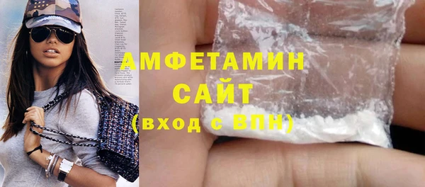 кокаин перу Михайловск