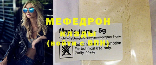 амф Михайловка