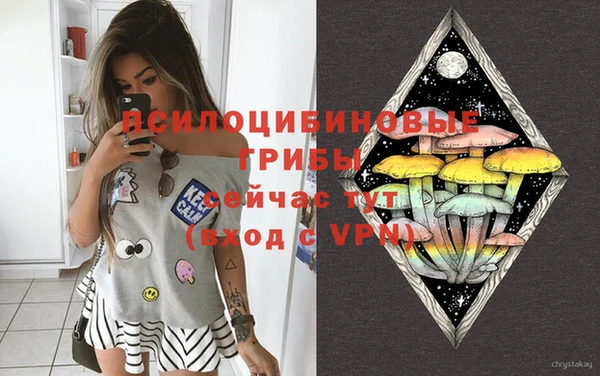 кокаин VHQ Медвежьегорск