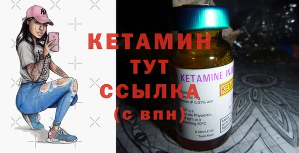 кокаин VHQ Медвежьегорск